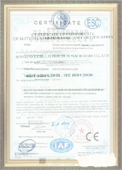 火炬开发区街道手绘地图设计稿示例