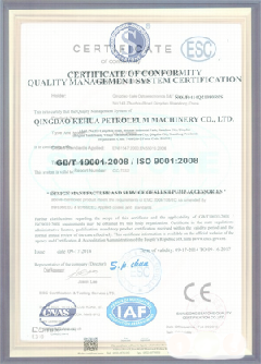 火炬开发区街道智慧导览界面示例